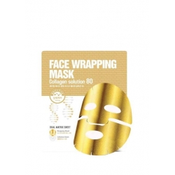 MIIN Face Wrapping Mask Collagen Solution 80